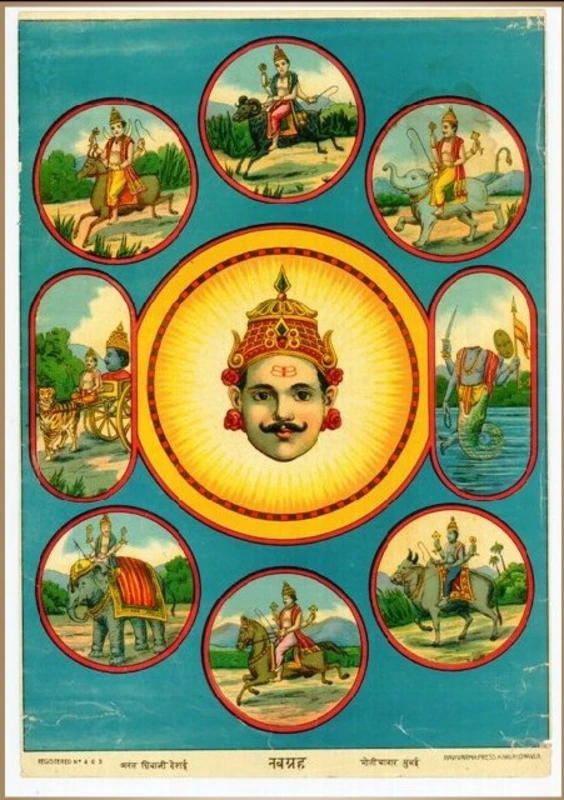 Navagraha