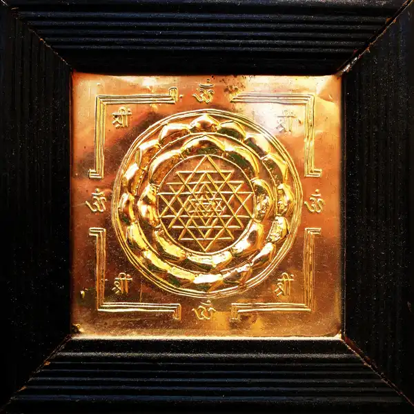 Sri Yantra copper